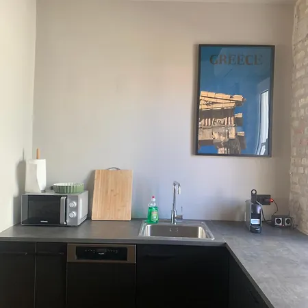 Pappou's House Apartment *