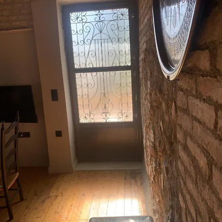 Pappou's House Apartman